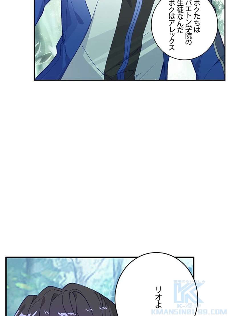 P64