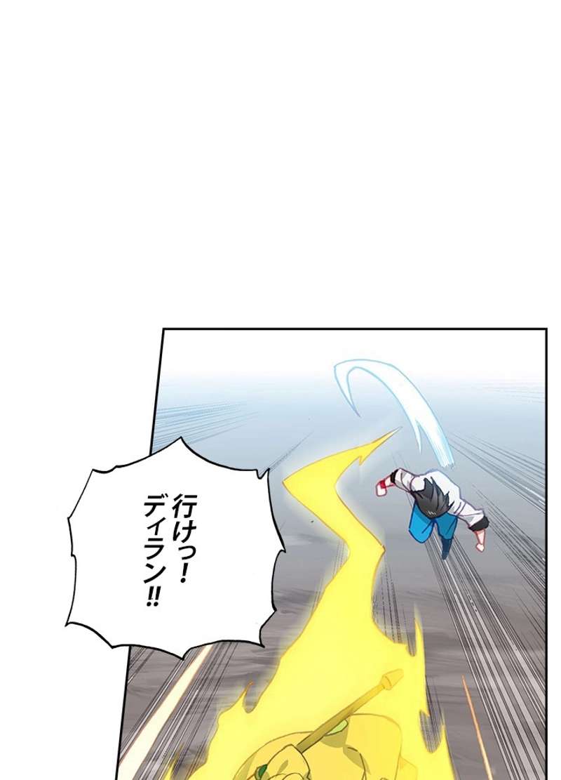 P38
