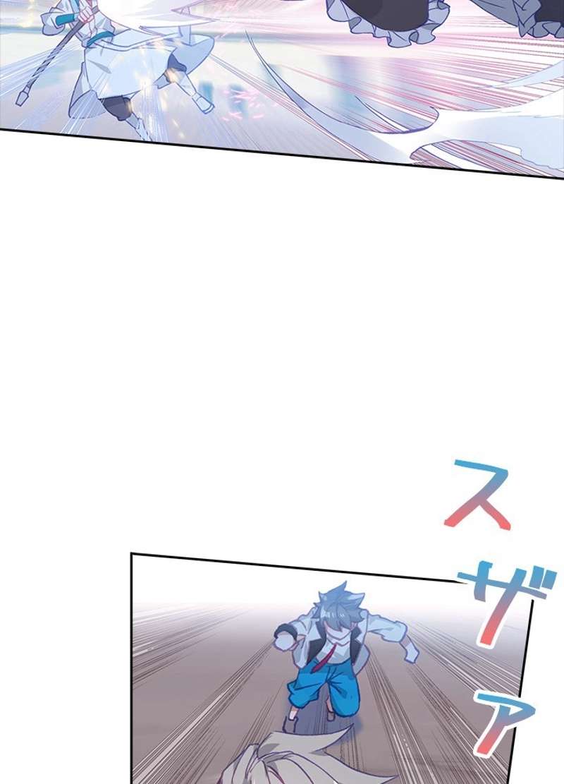 P48