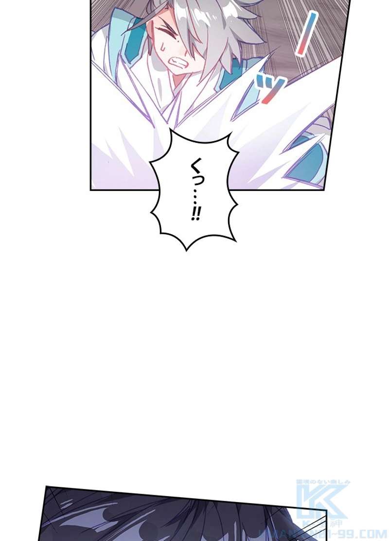 P49