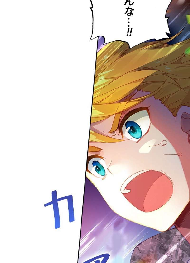 P65