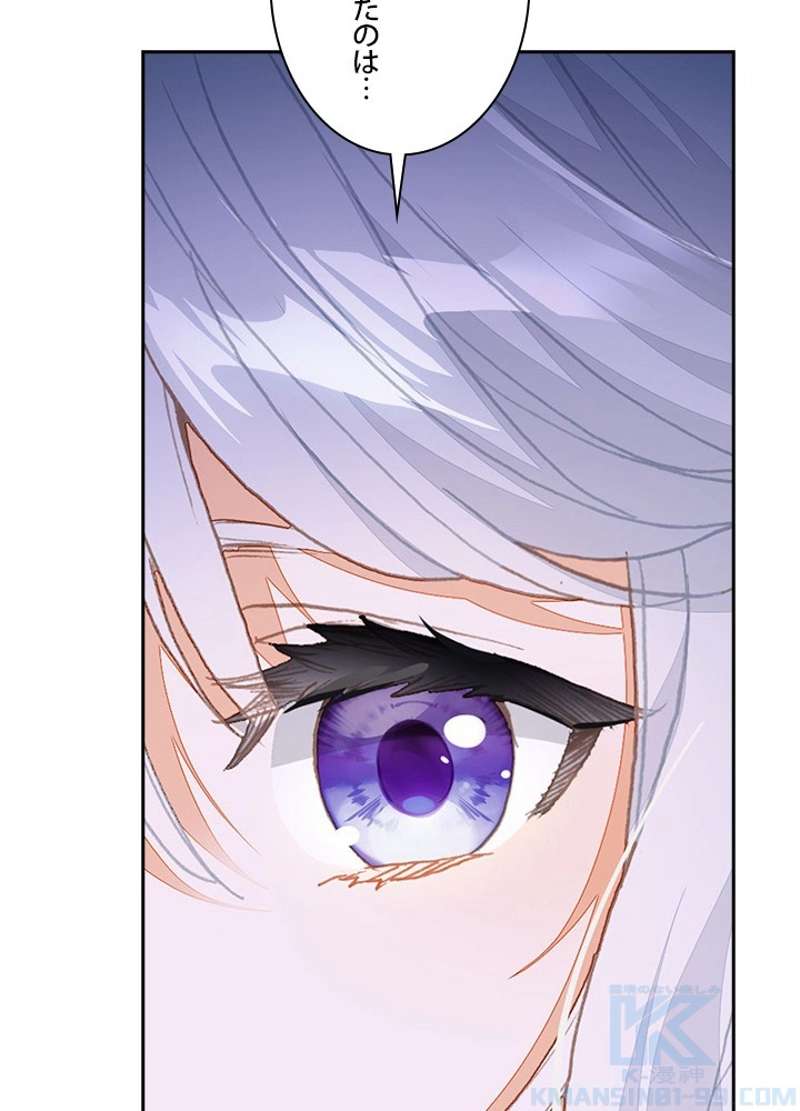 P43