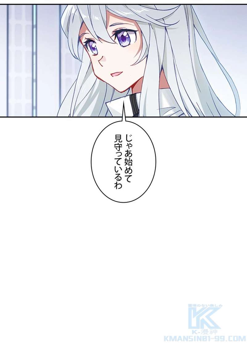 P70