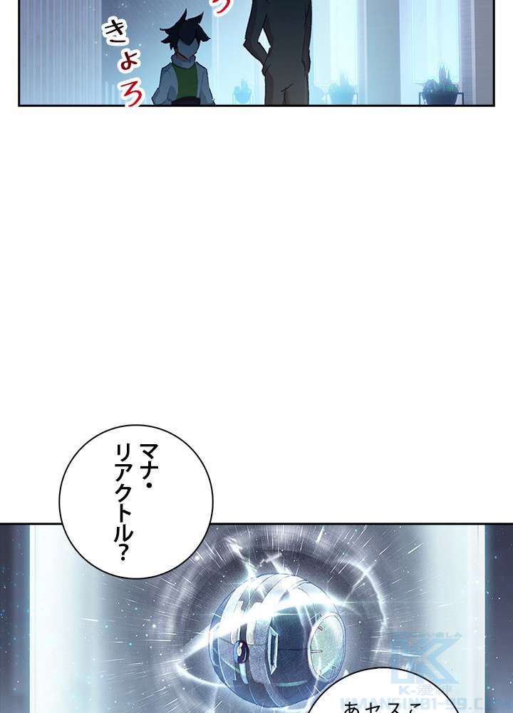 P61