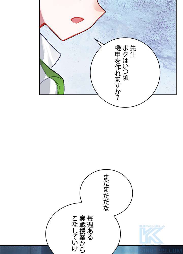 P64