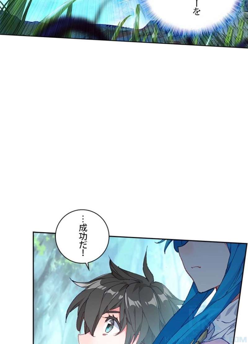 P58