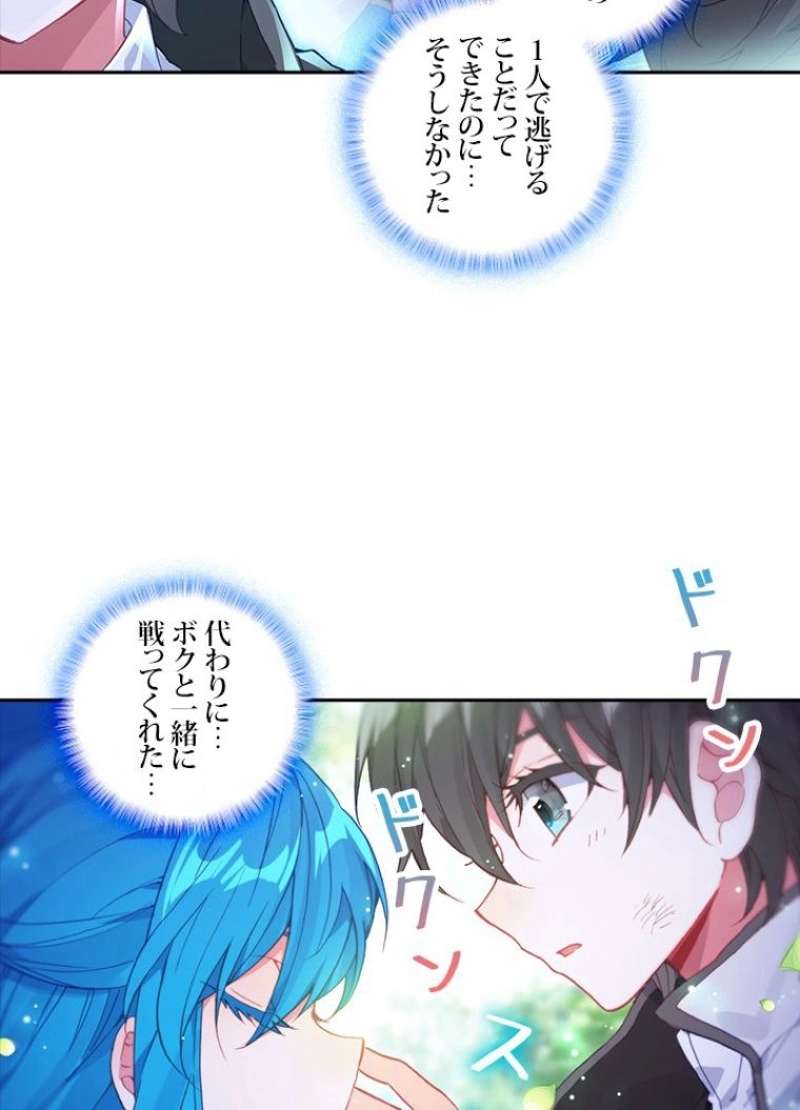 P68