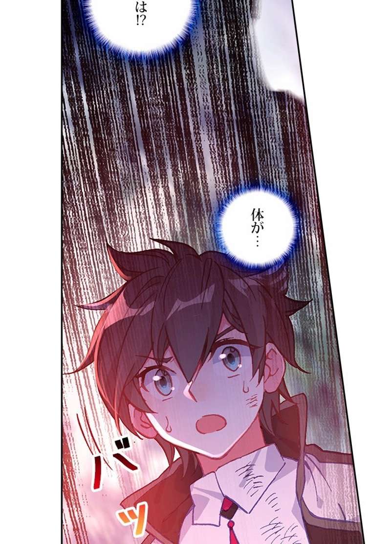 P71
