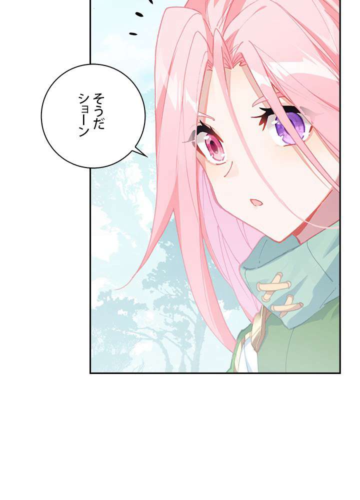 P68