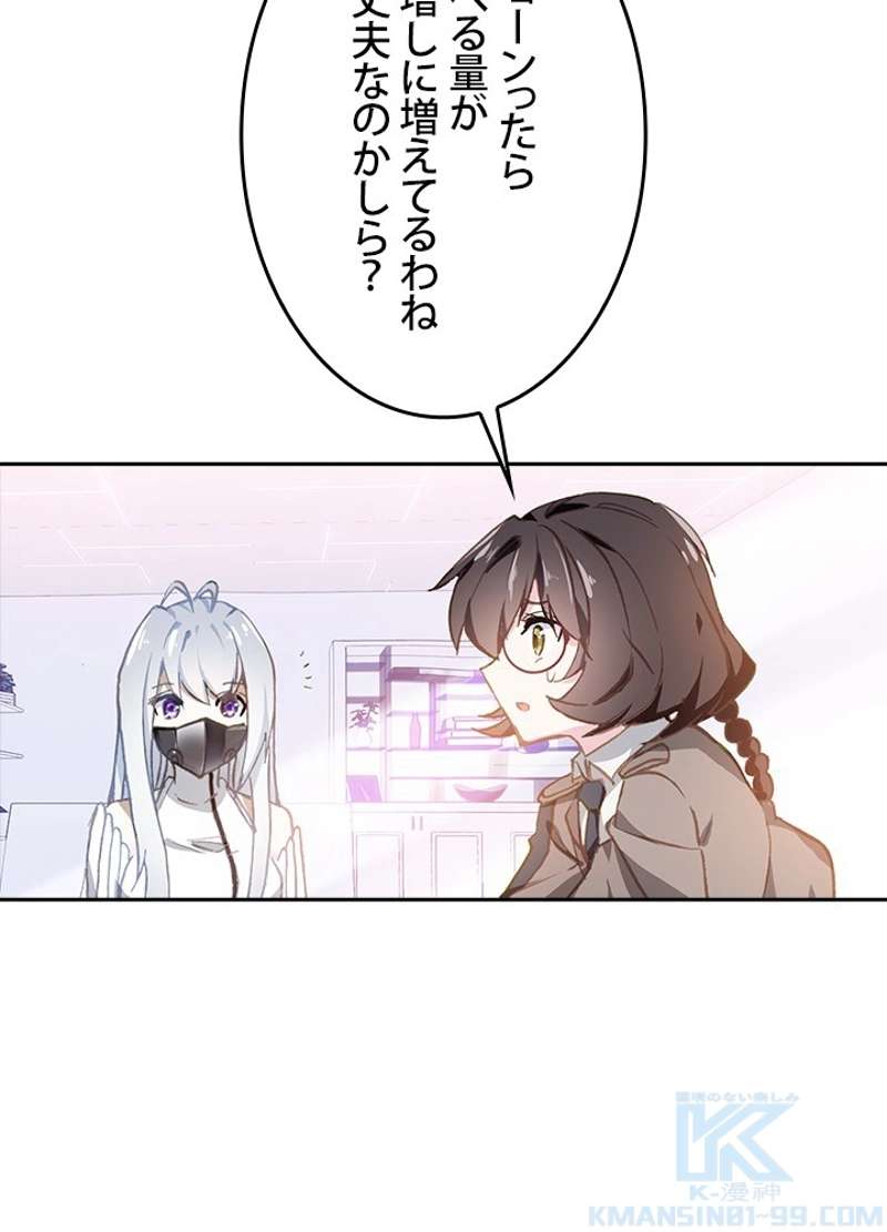 P43