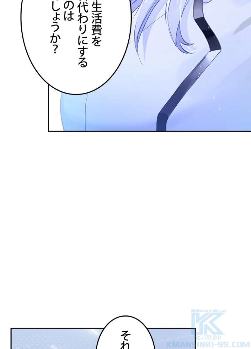 P58
