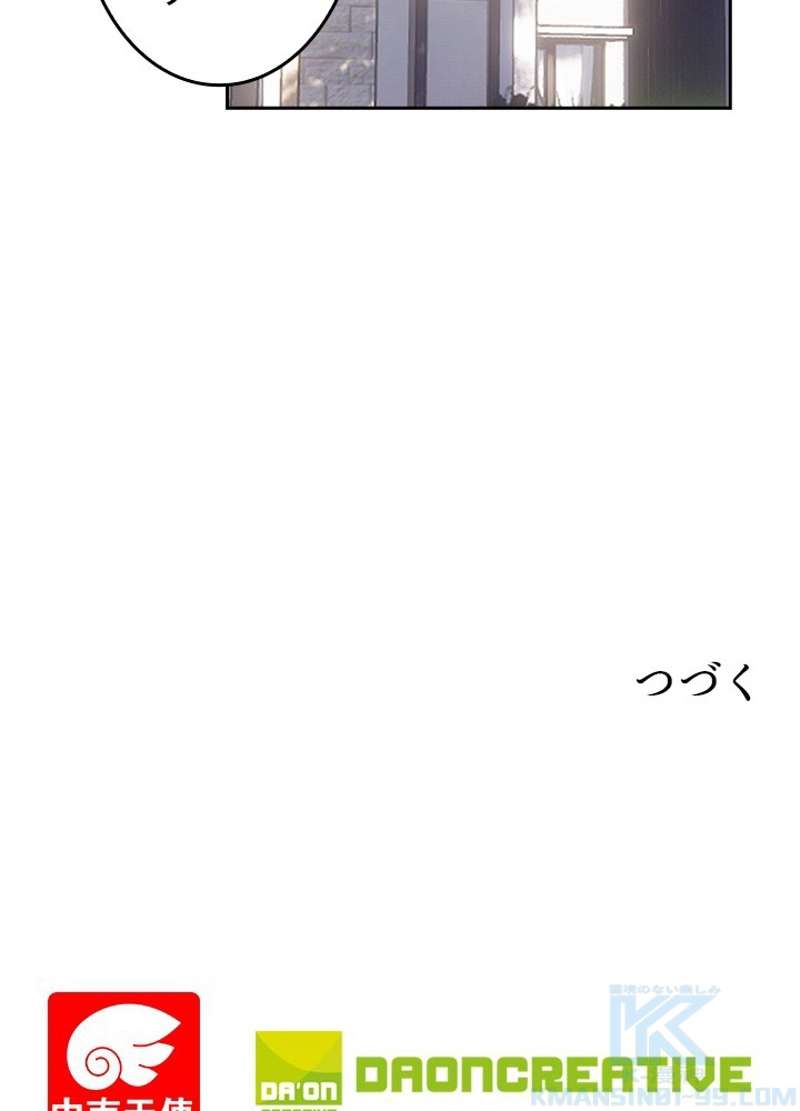 P61