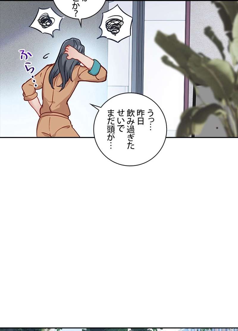 P42