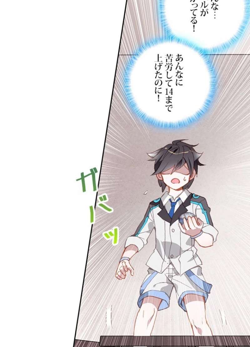 P41