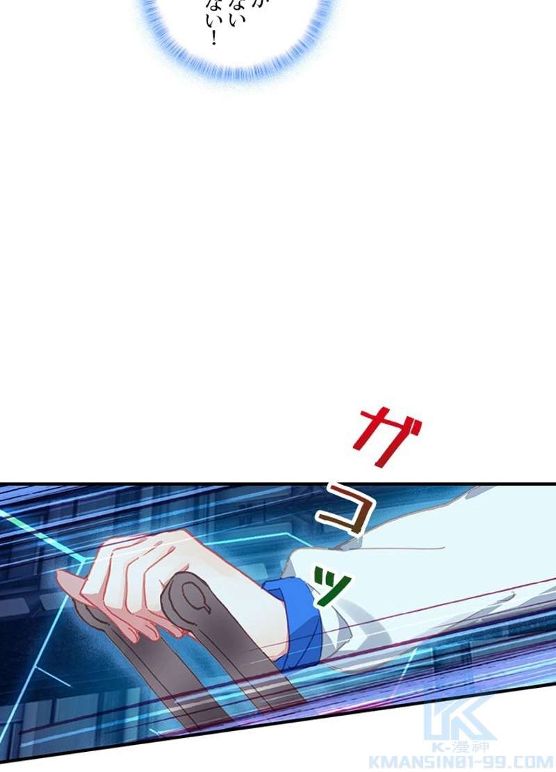 P43