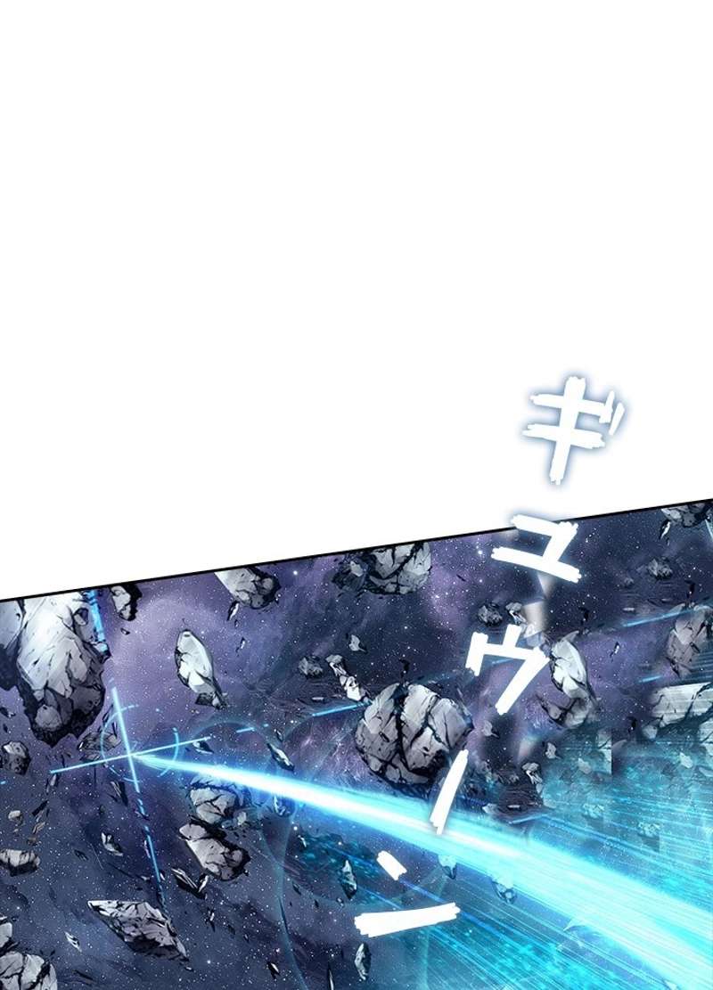 P44