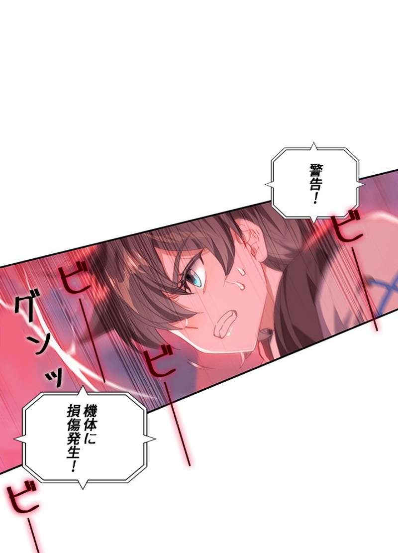 P48