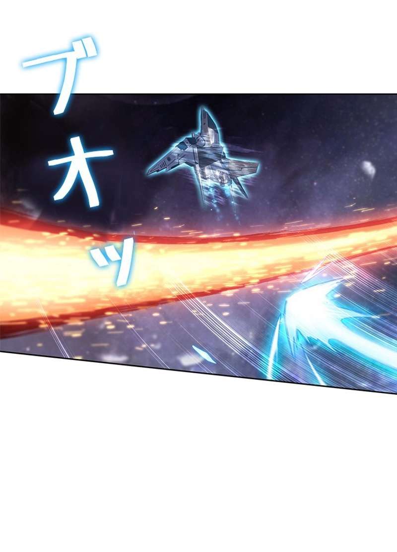 P57