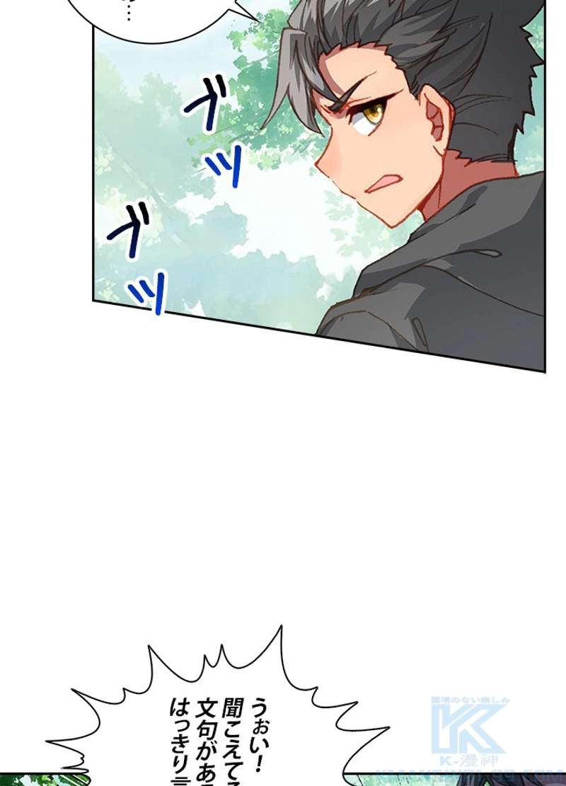 P25