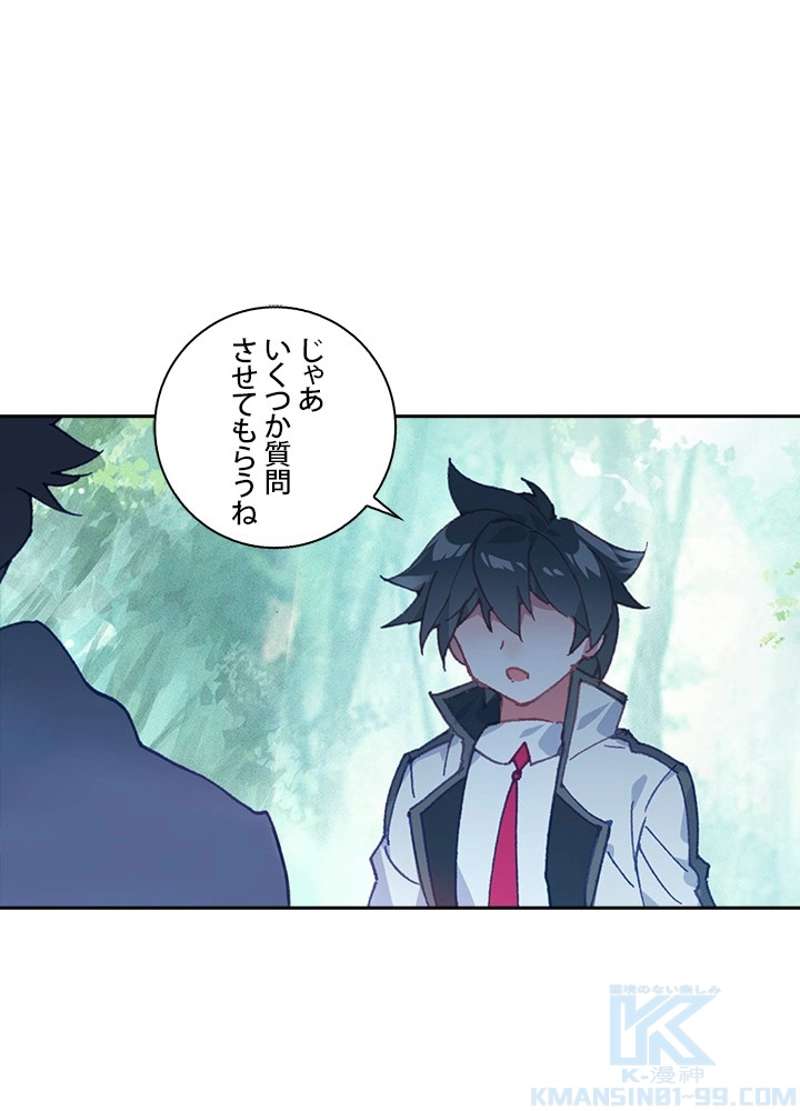 P34