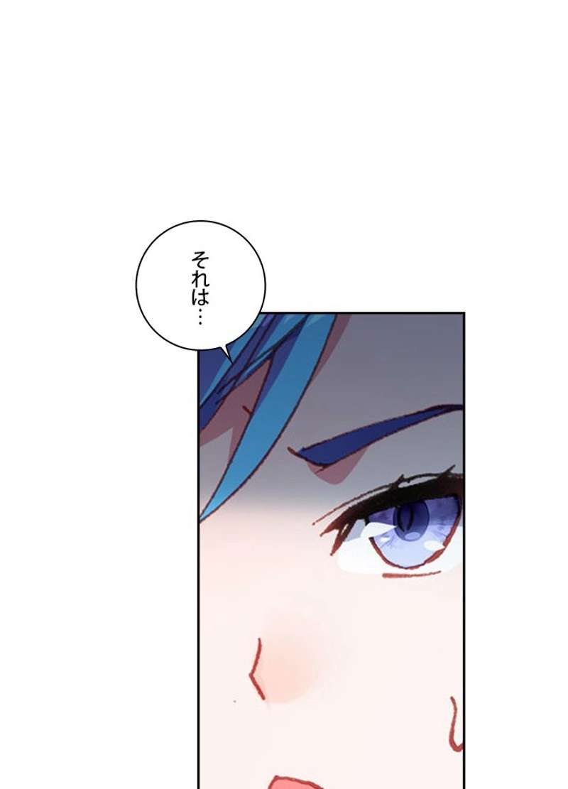 P56