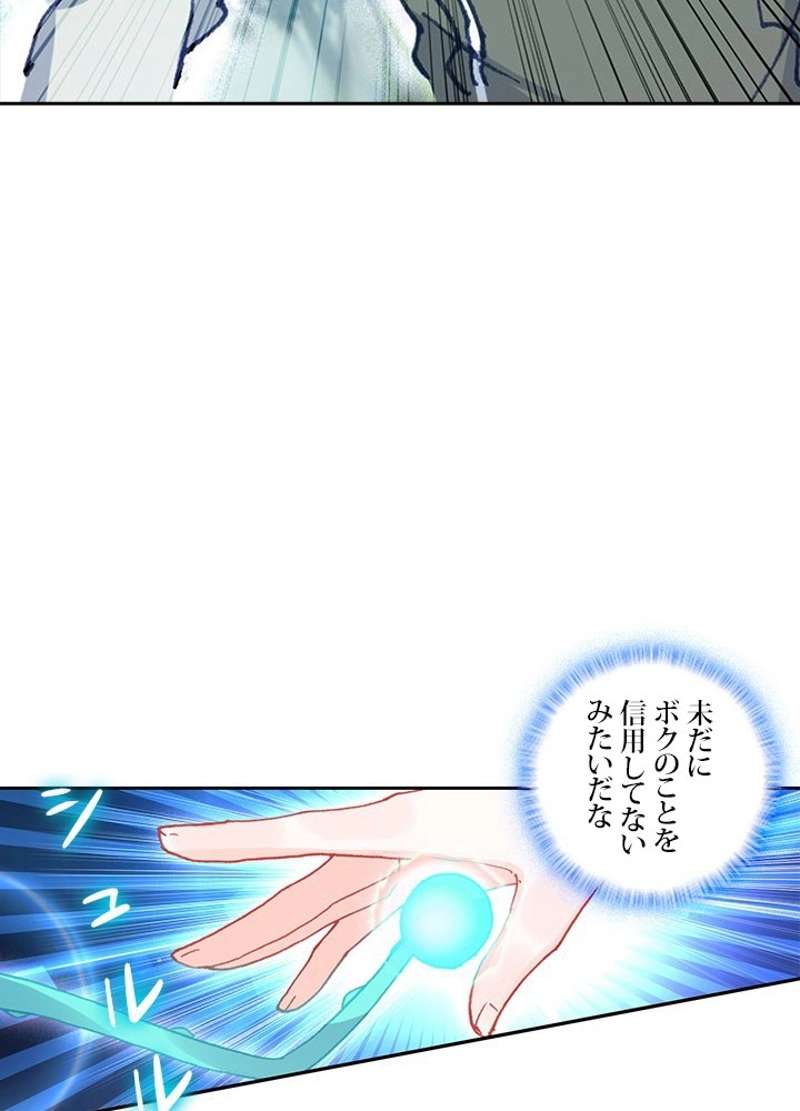 P59