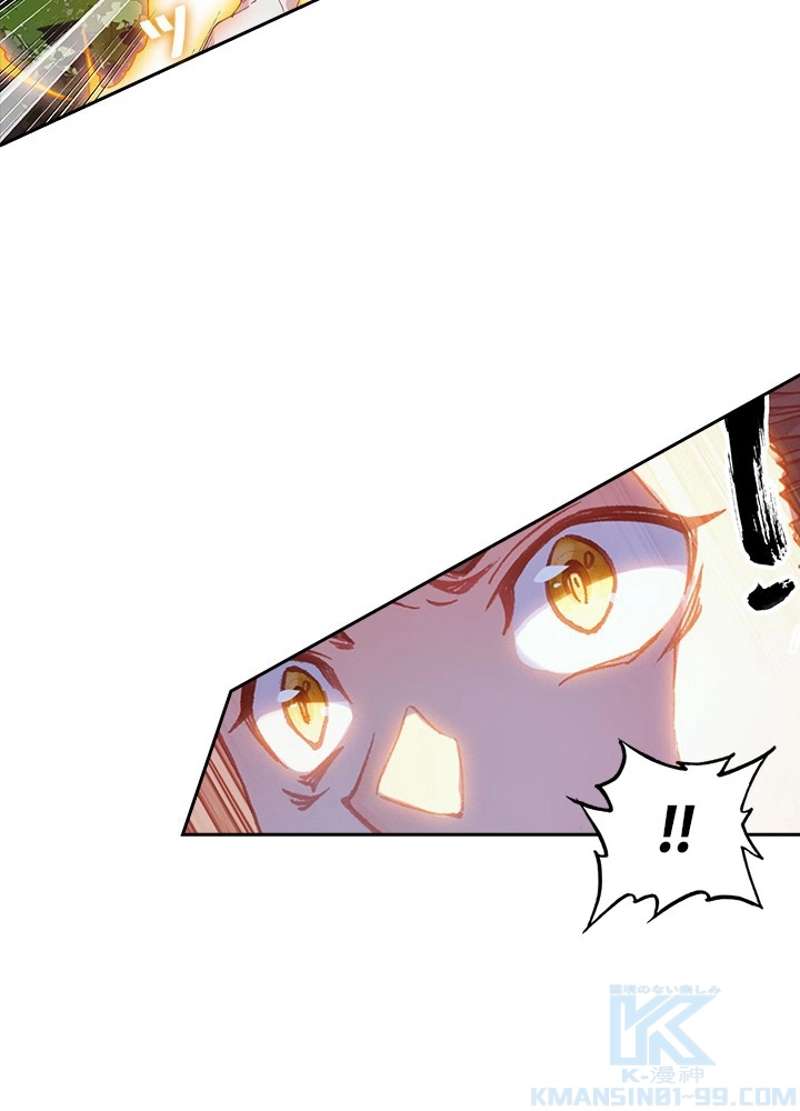 P61
