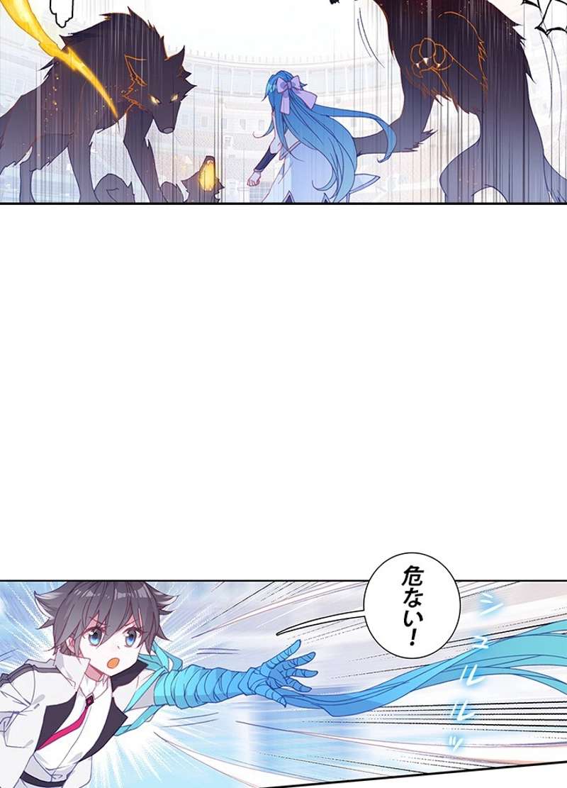 P33
