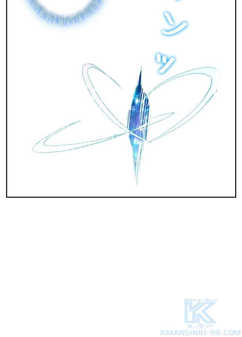 P55
