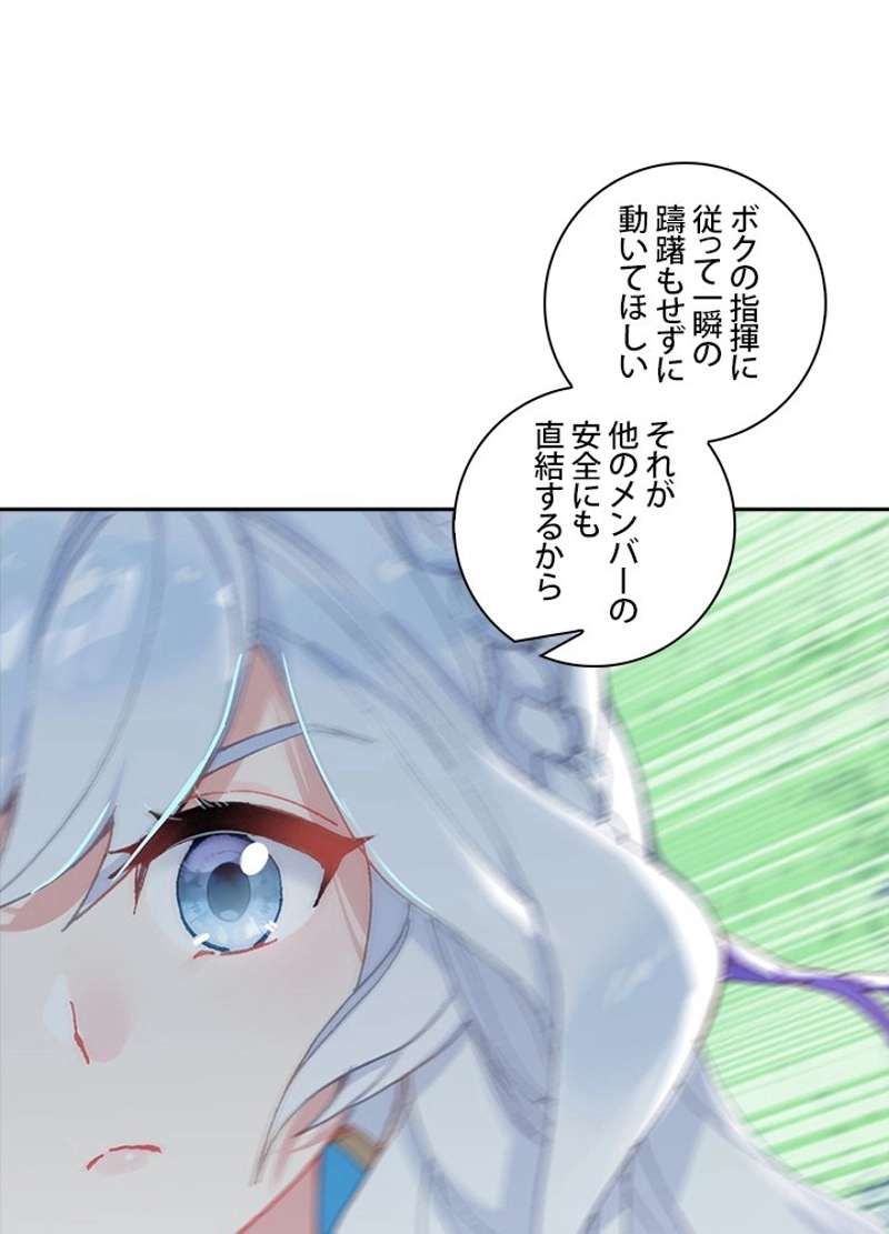P30