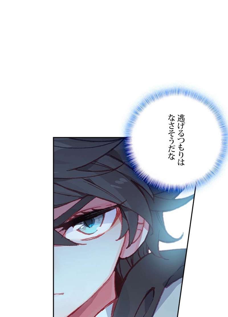 P59