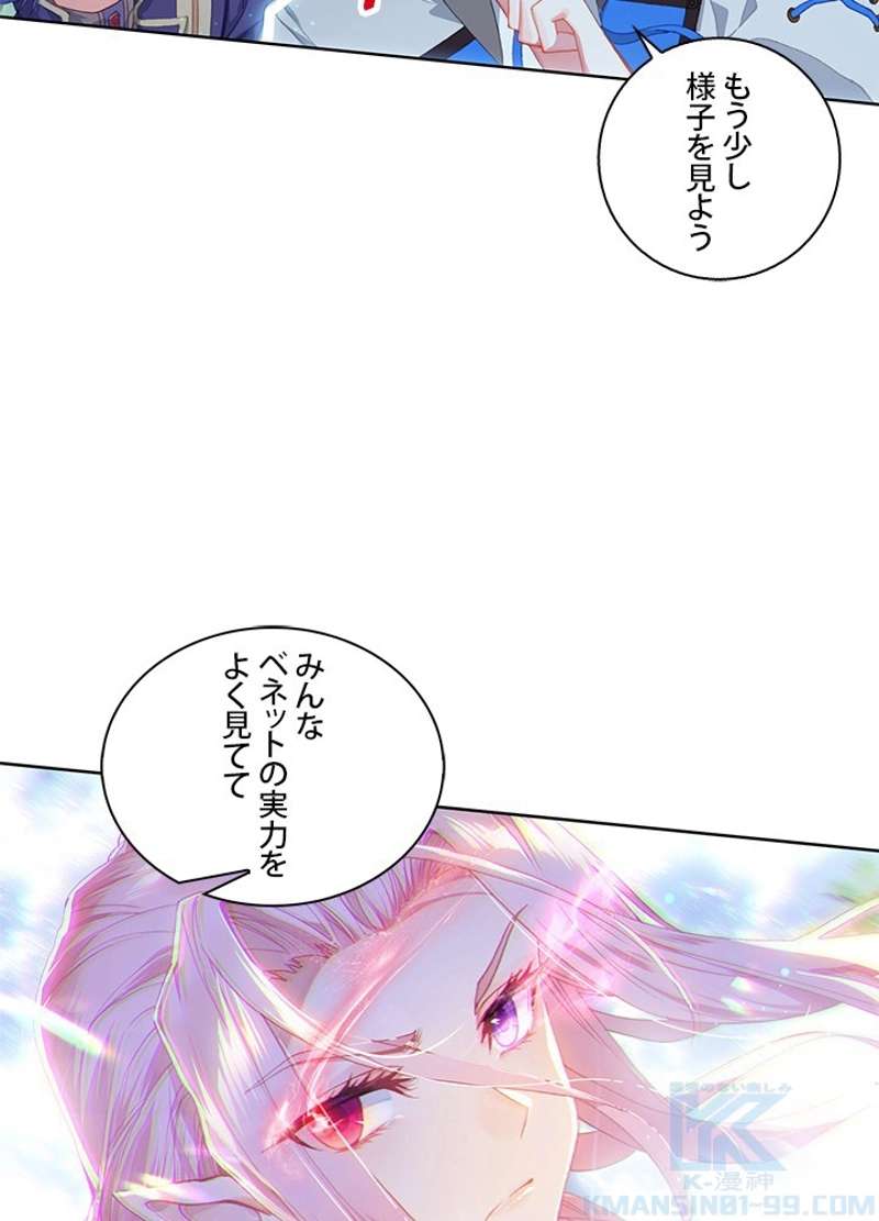 P64