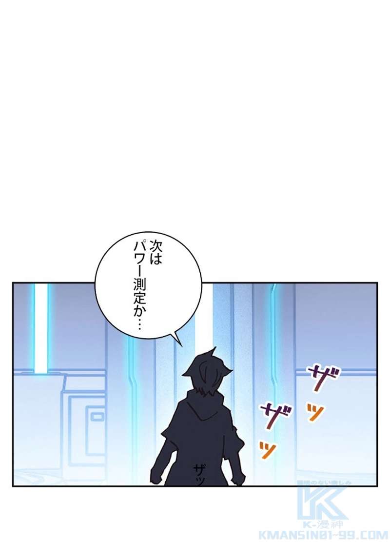 P37
