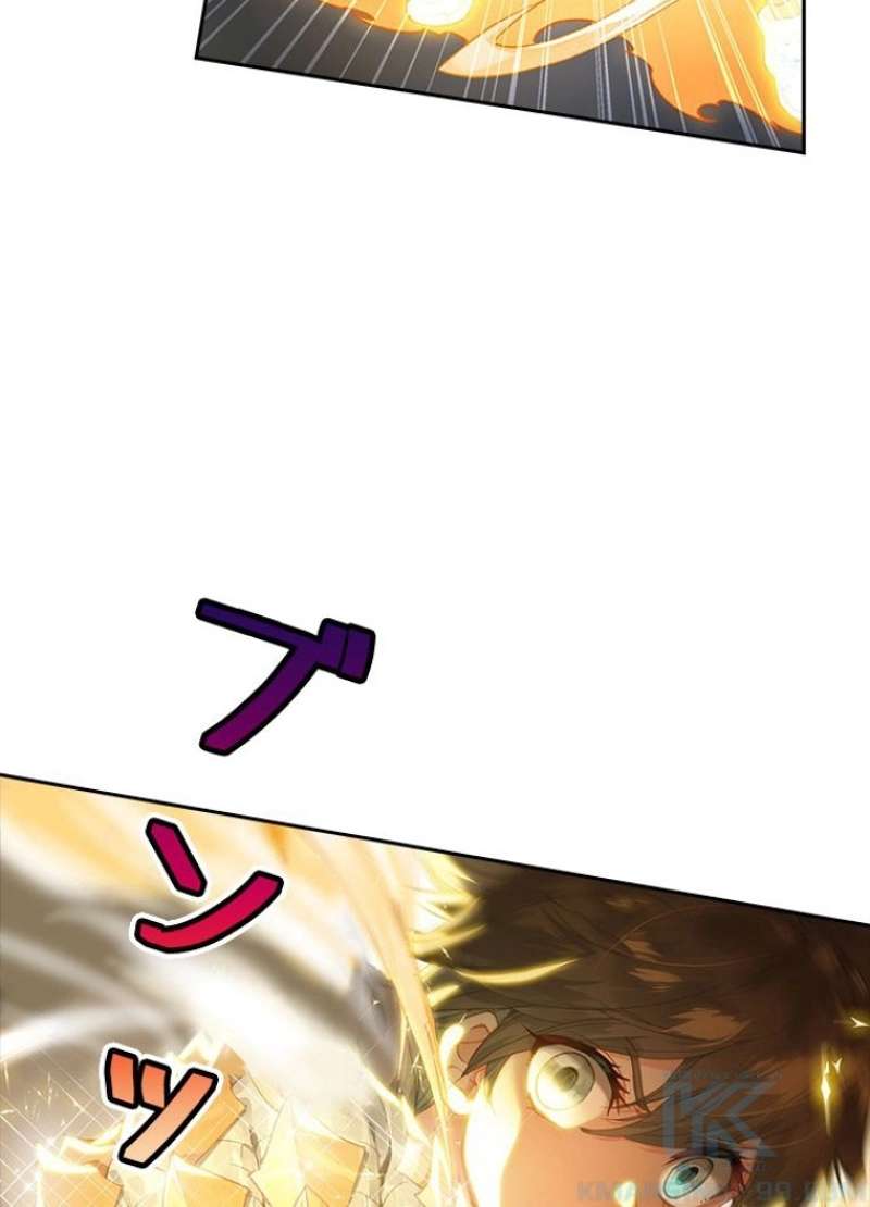 P49