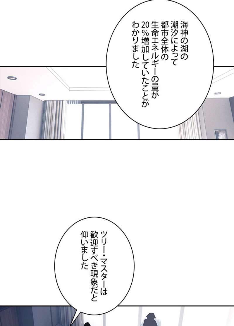 P59