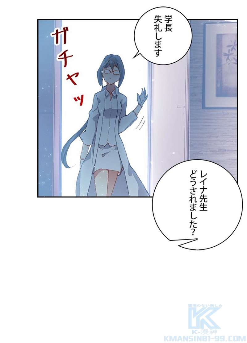 P64