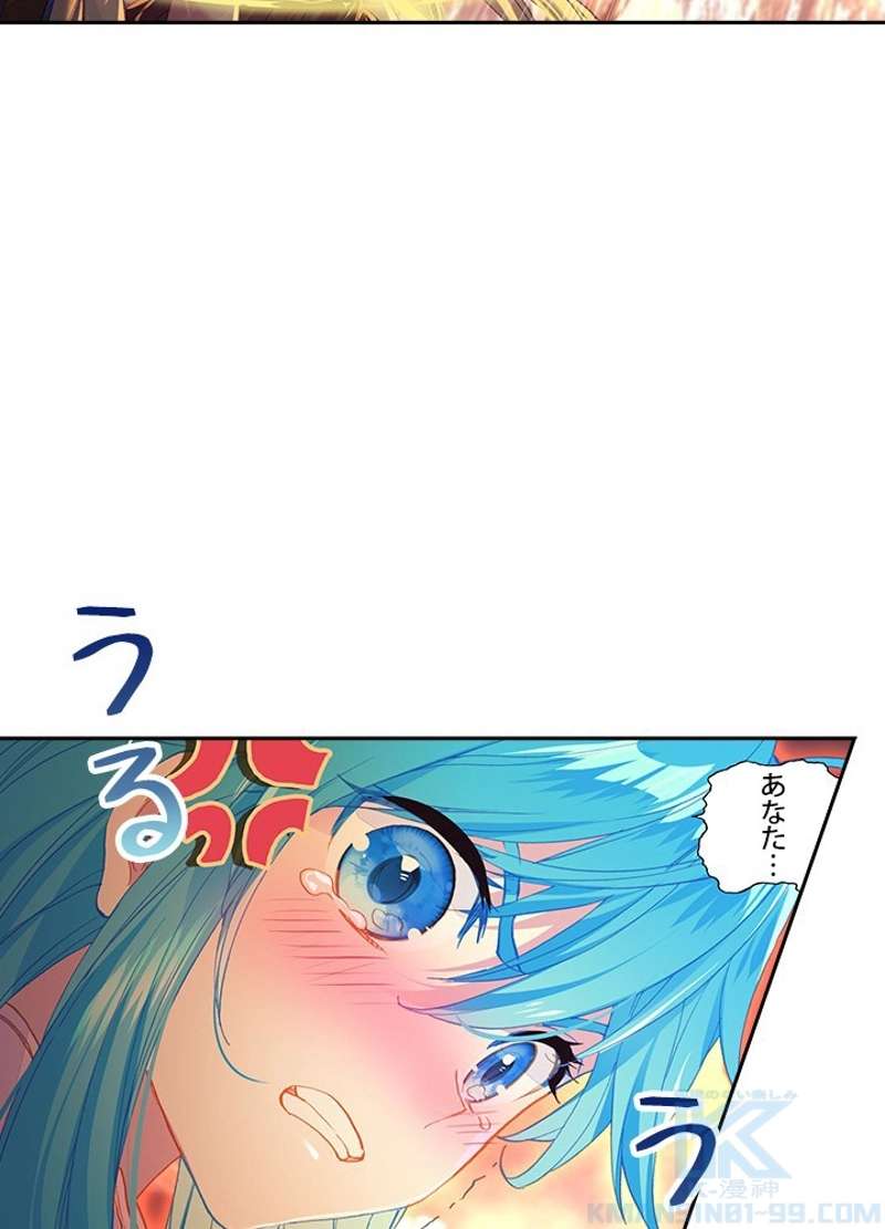 P55