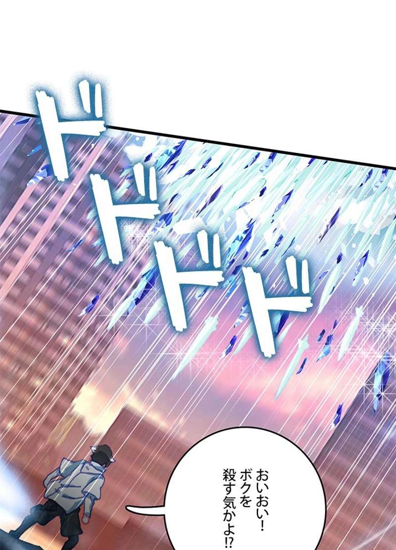 P65