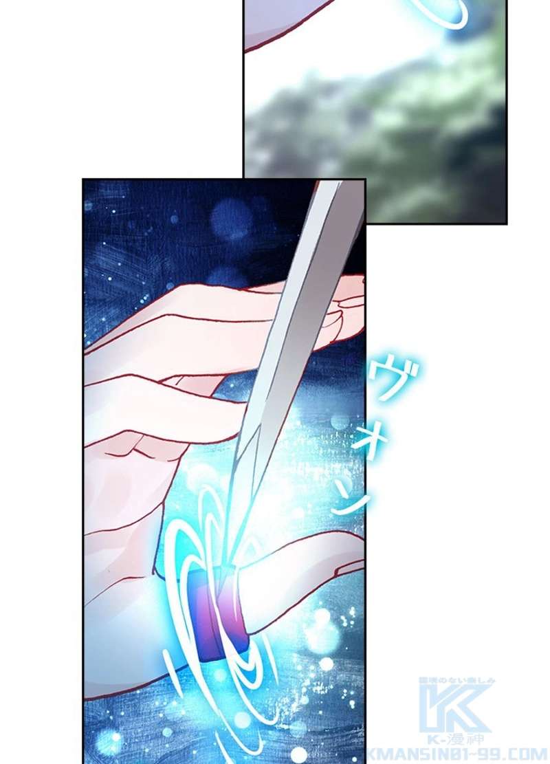 P34