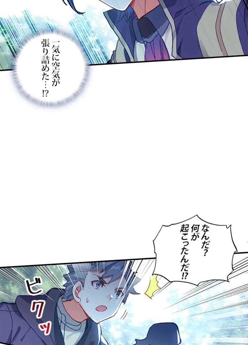 P42
