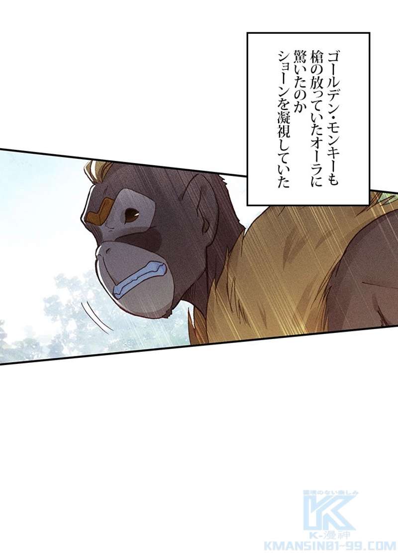 P64