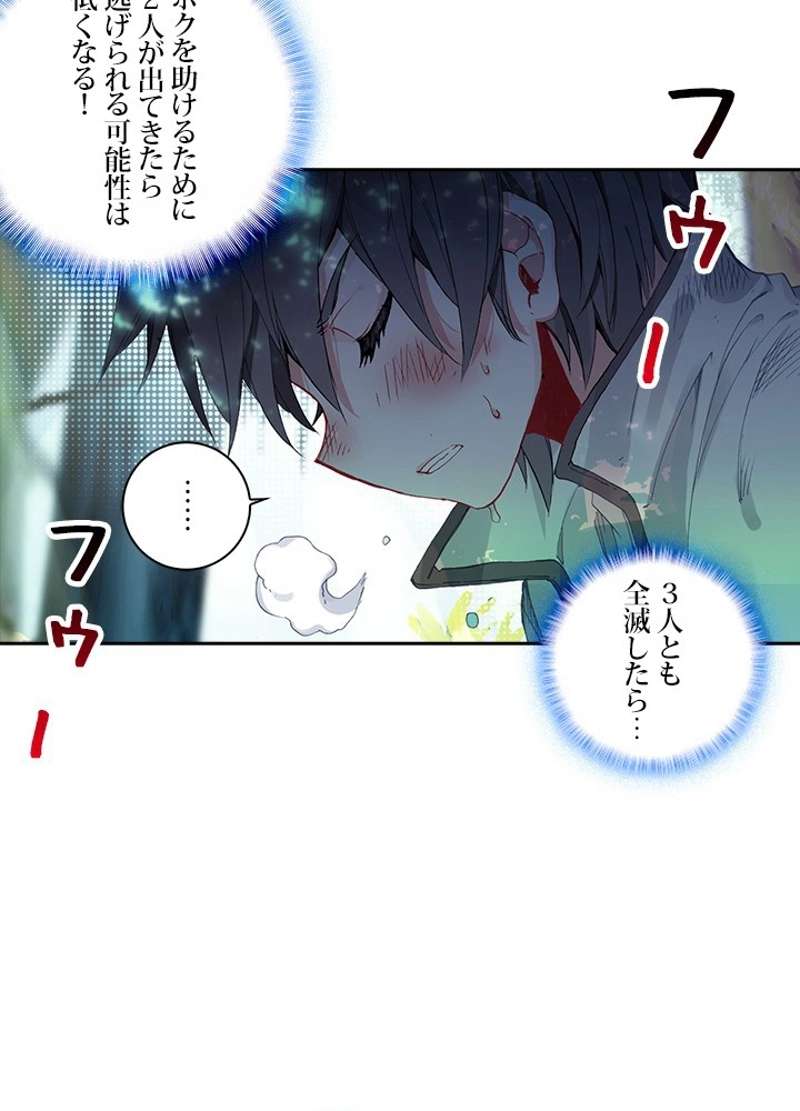 P69