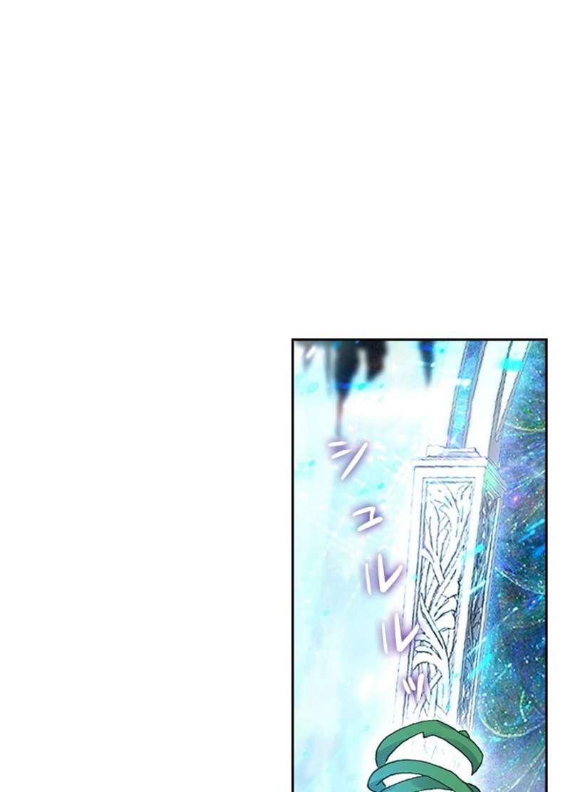 P75