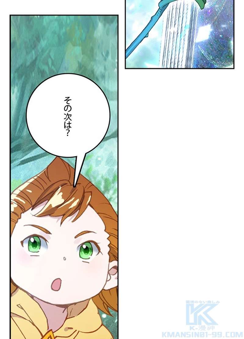 P76