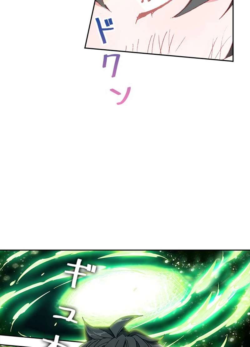 P44