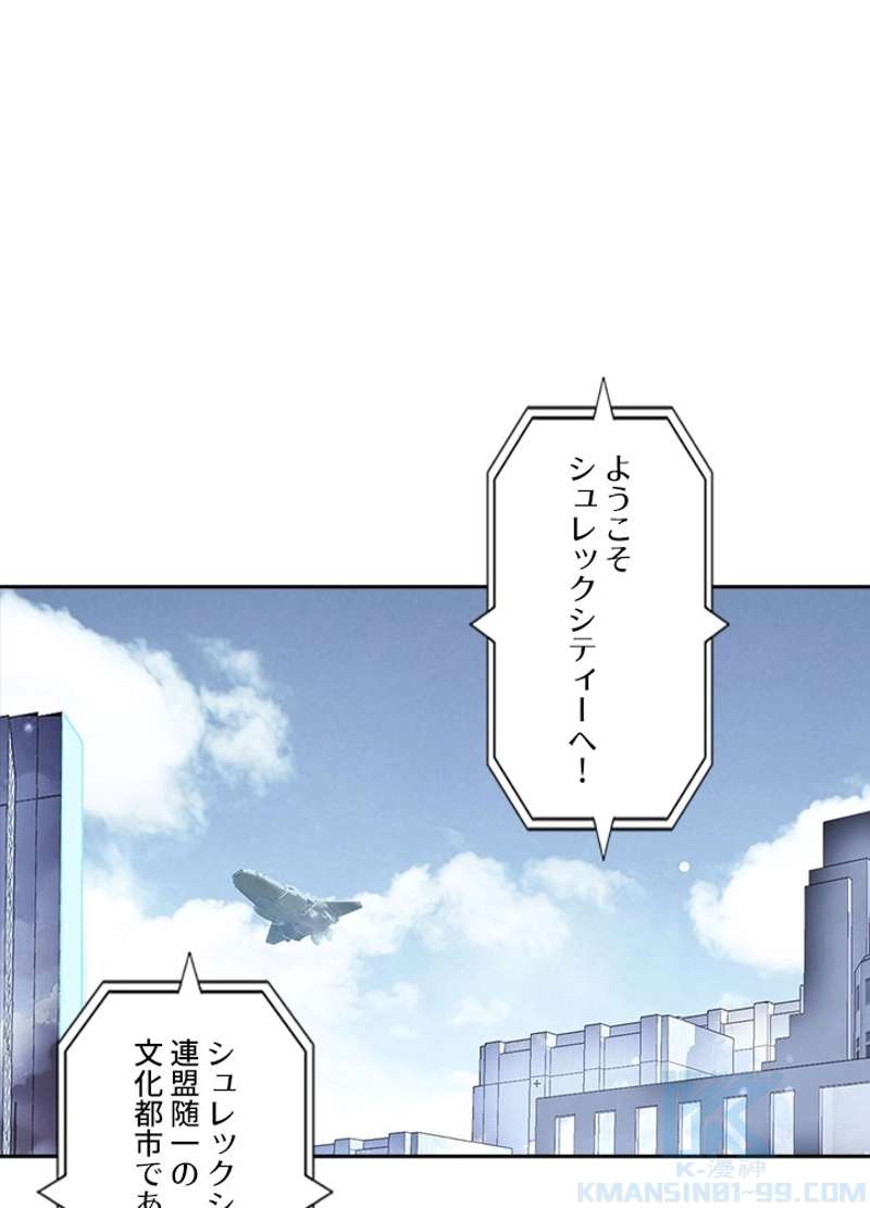 P49