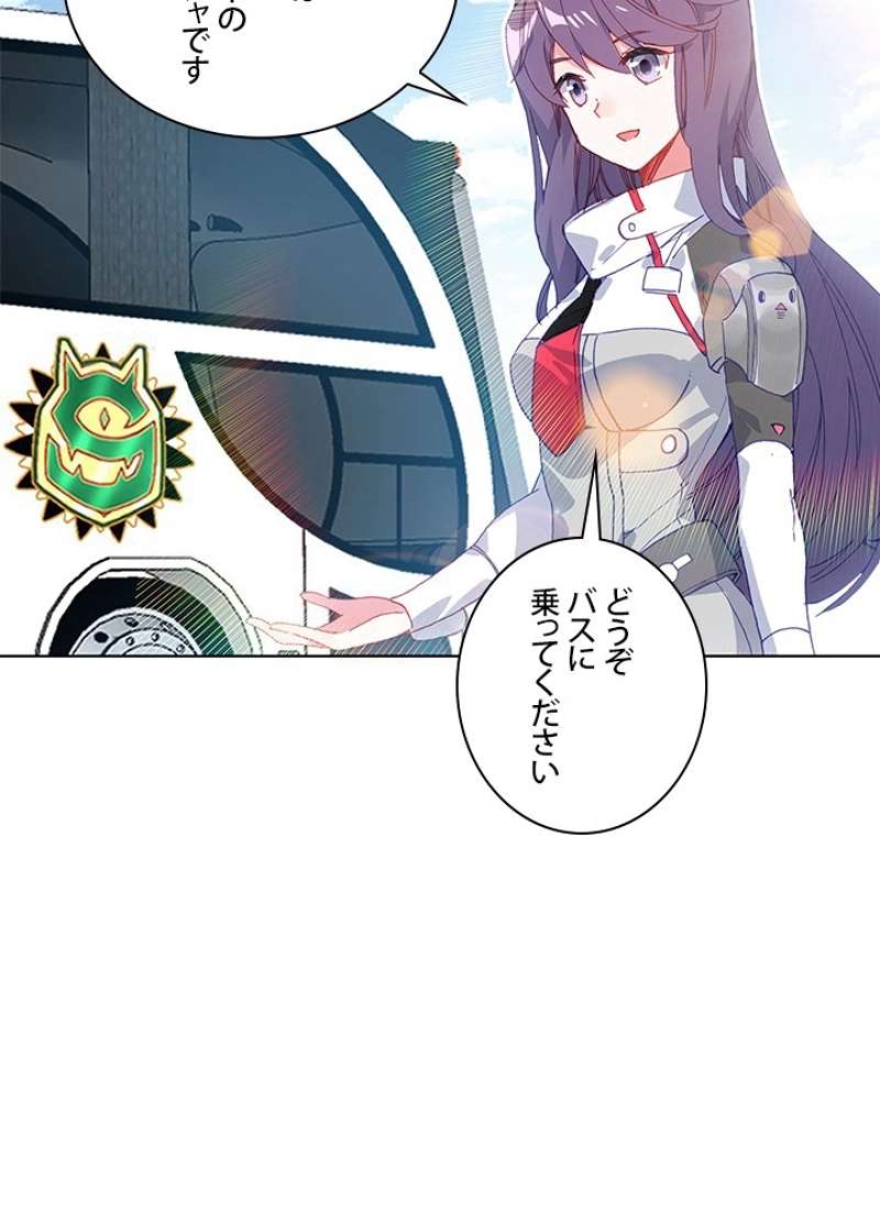 P53