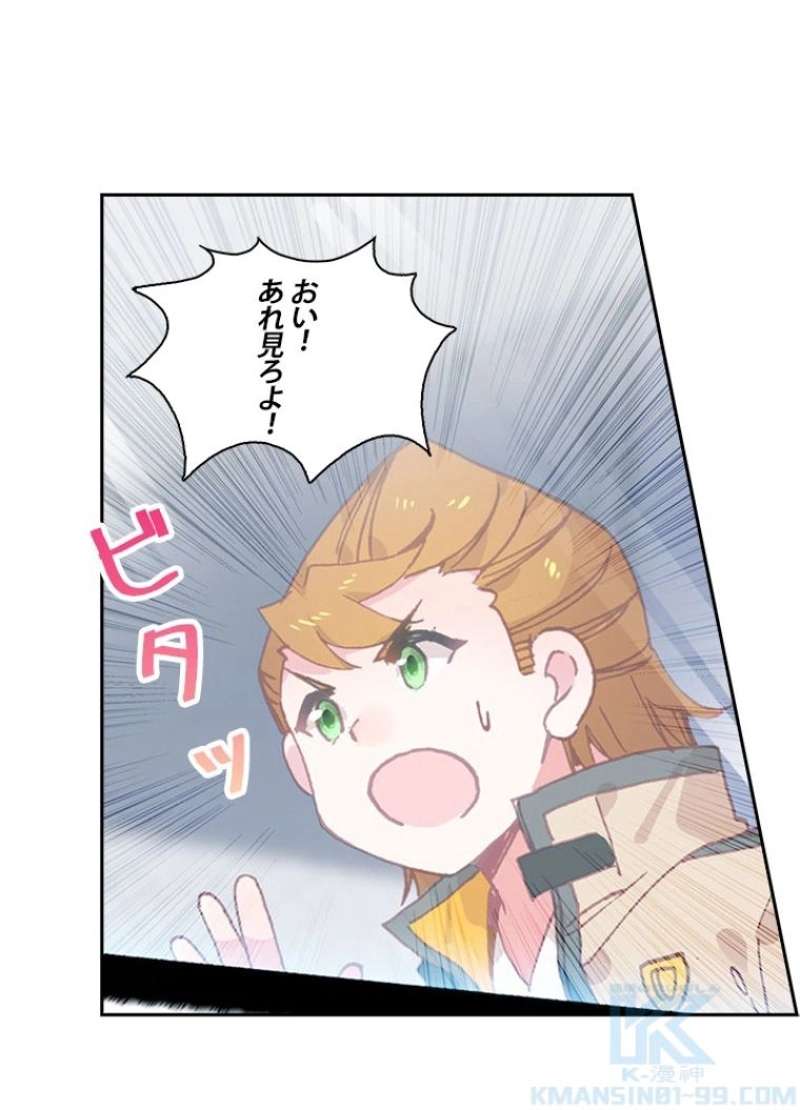 P55
