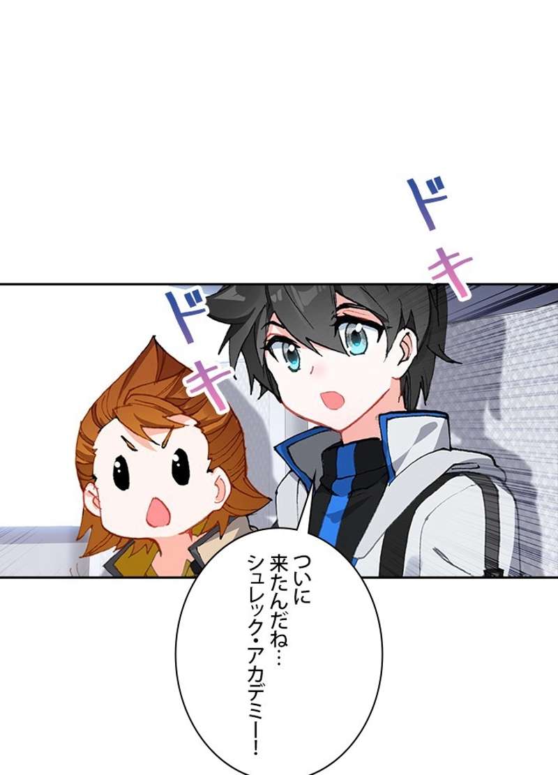 P66