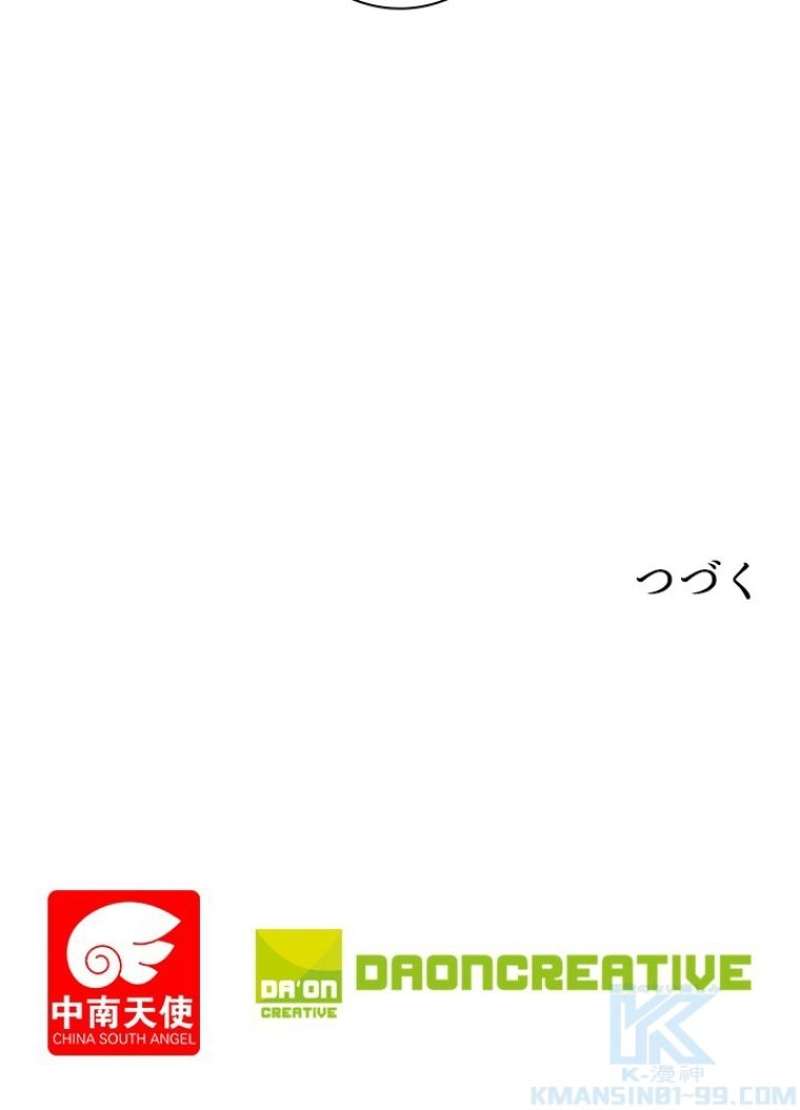P67